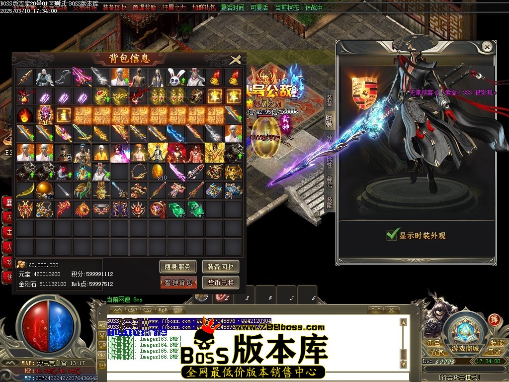 Images167压缩后.JPG