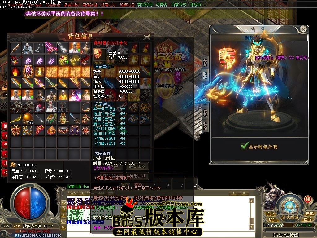 Images163压缩后.JPG