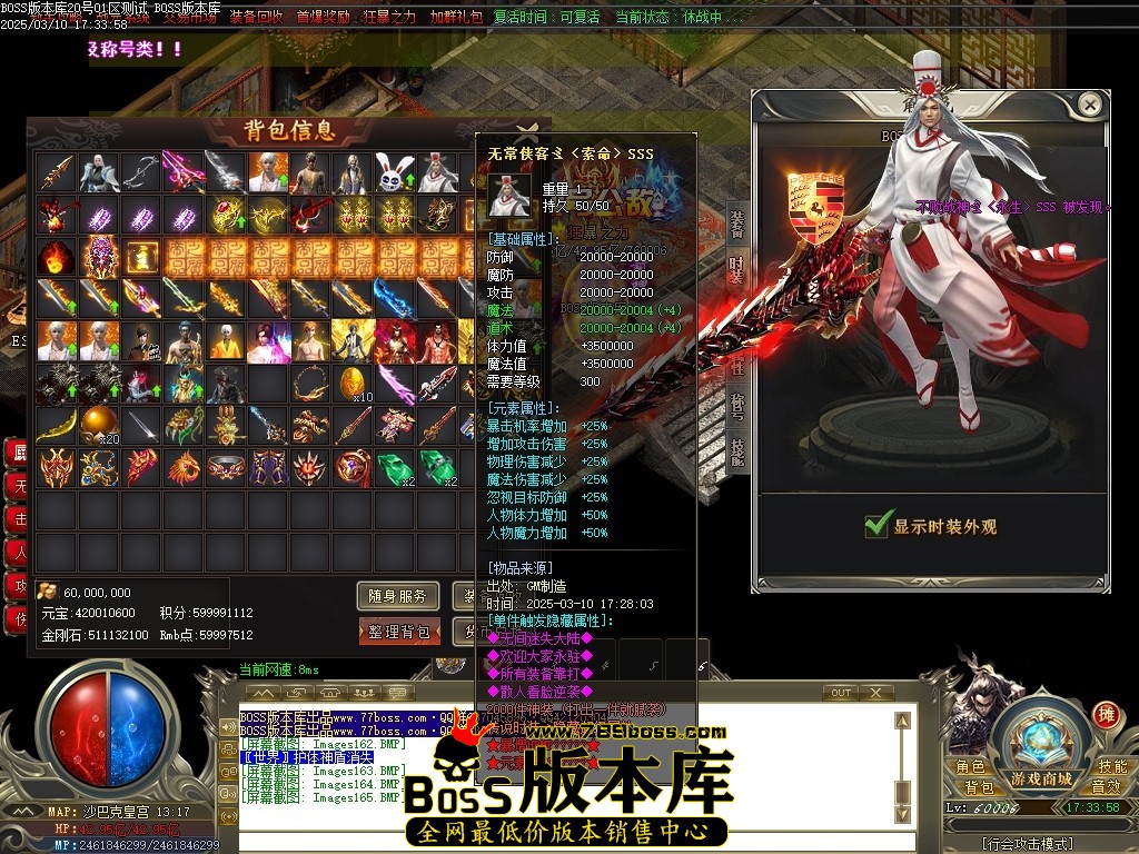 Images166压缩后.JPG