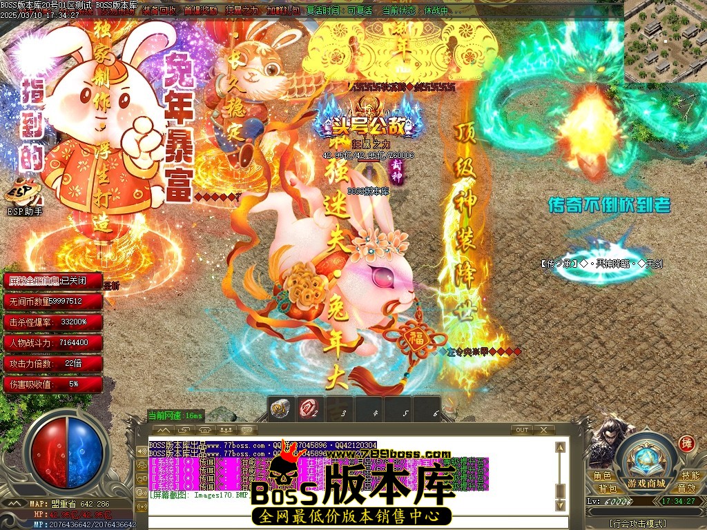 Images171压缩后.JPG