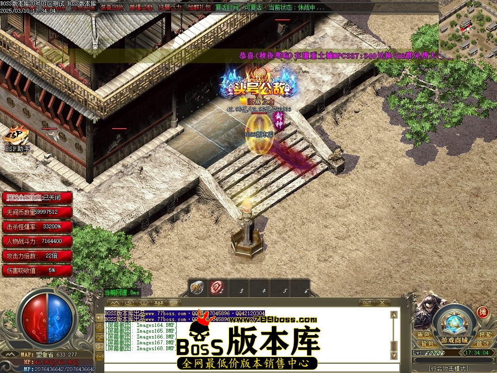 Images169压缩后.JPG