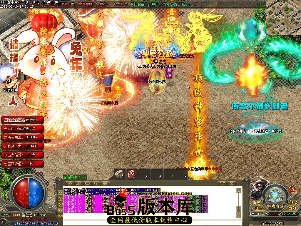 Images170压缩后.JPG