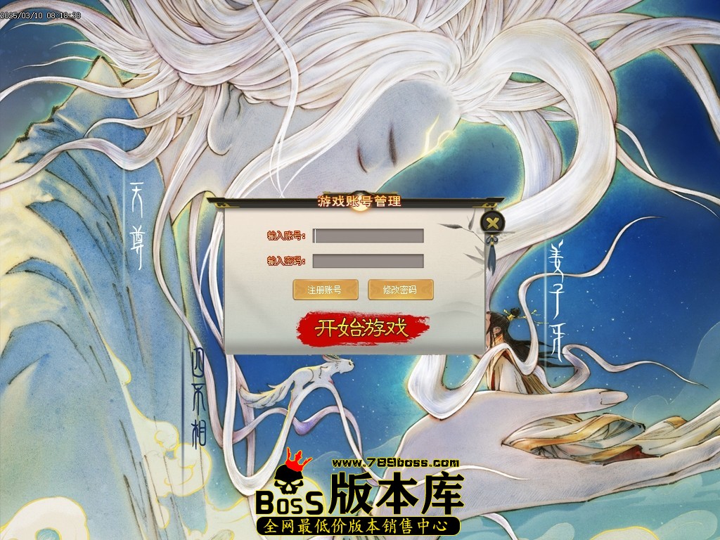 Images00压缩后.JPG