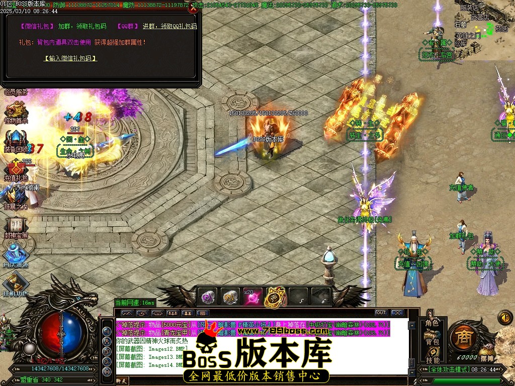 Images15压缩后.JPG