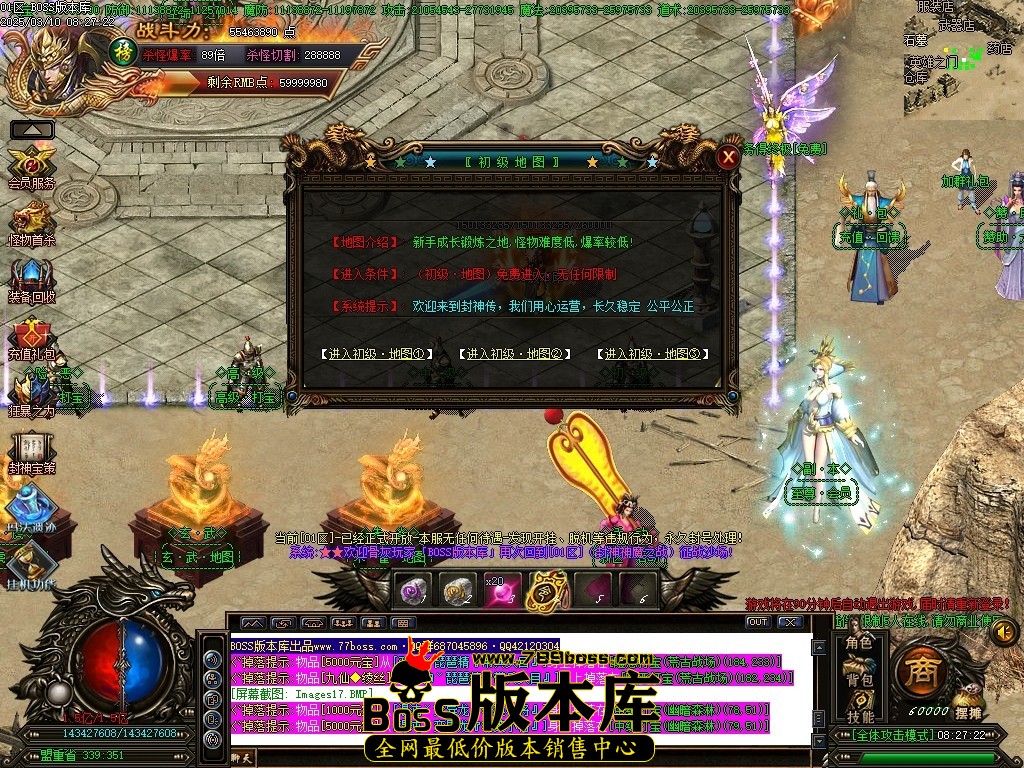 Images18压缩后.JPG