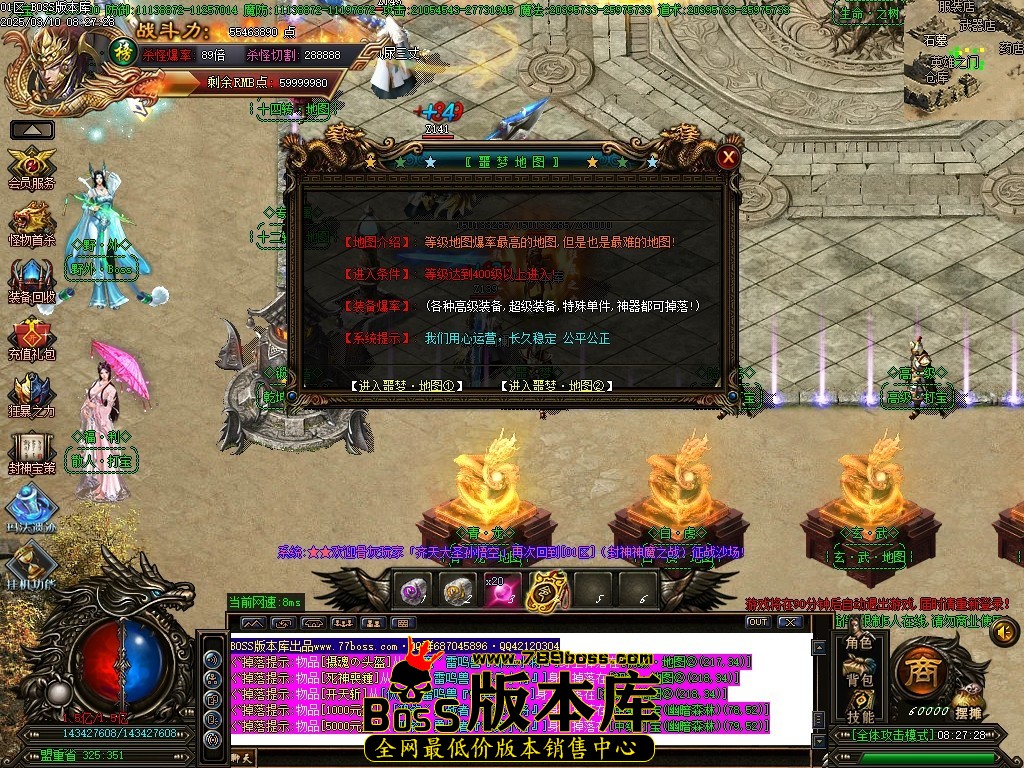Images22压缩后.JPG