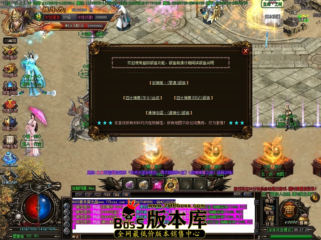 Images24压缩后.JPG
