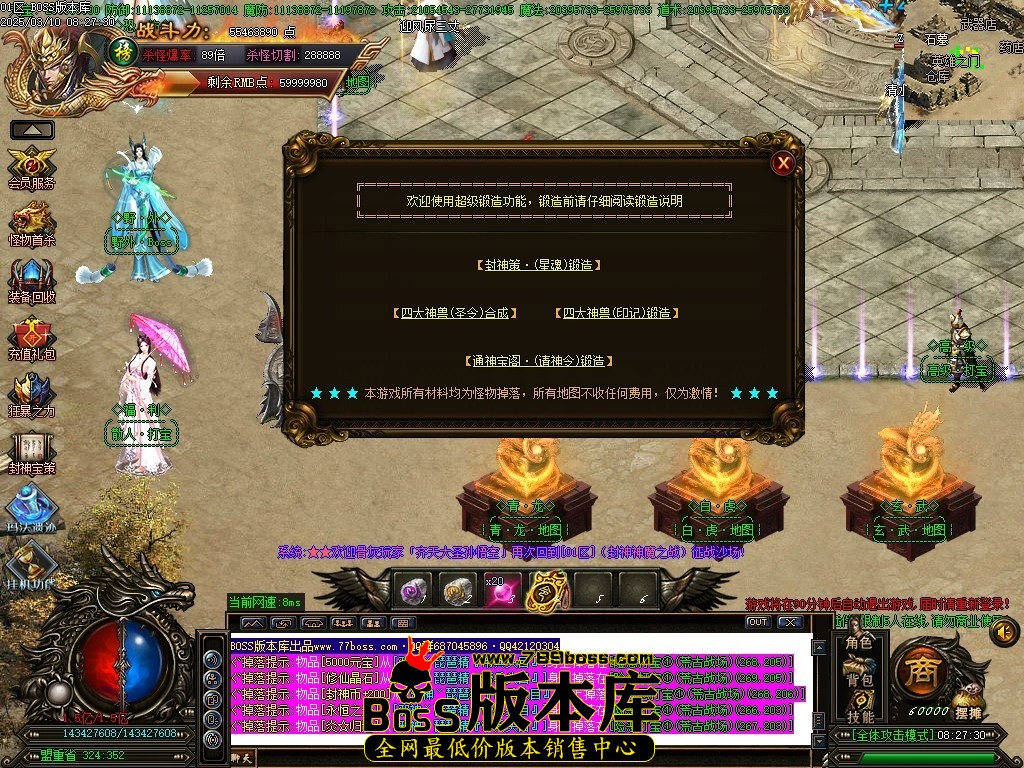 Images25压缩后.JPG