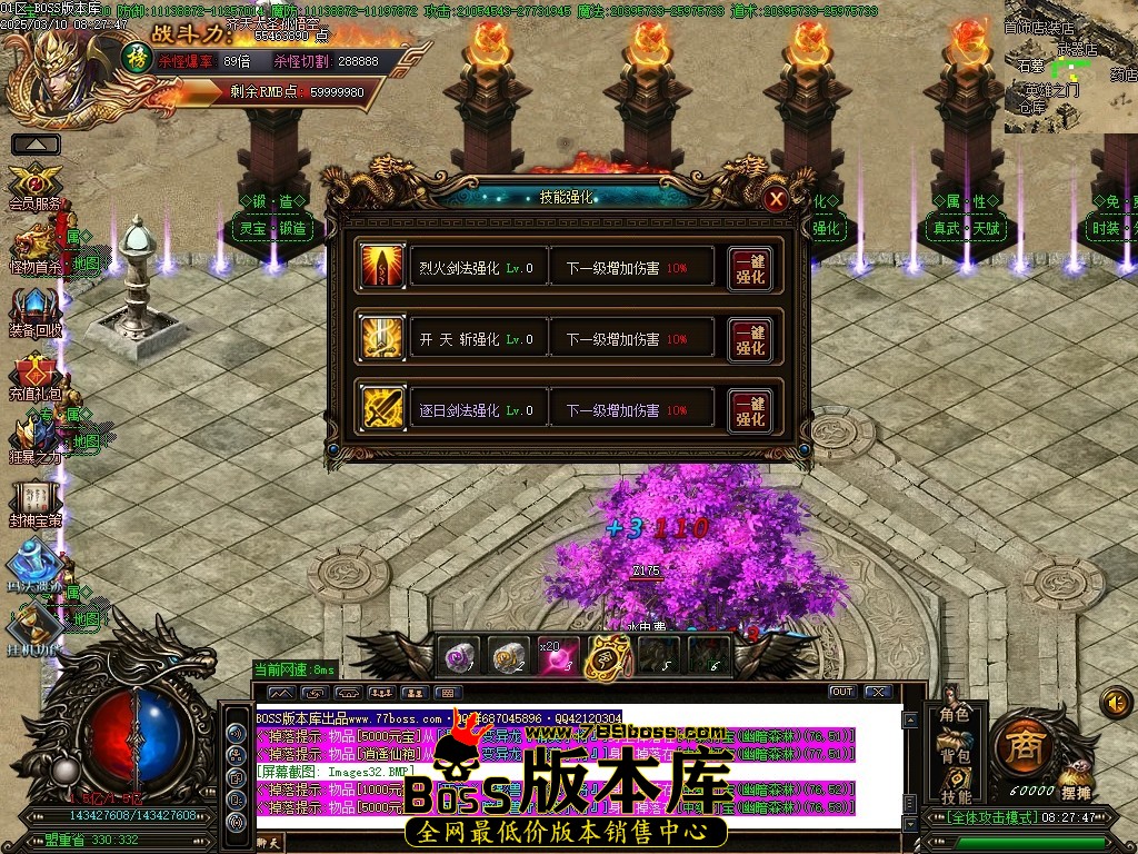 Images33压缩后.JPG