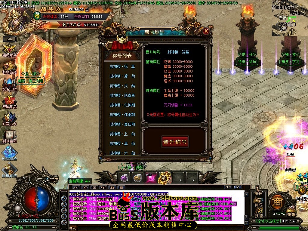 Images31压缩后.JPG