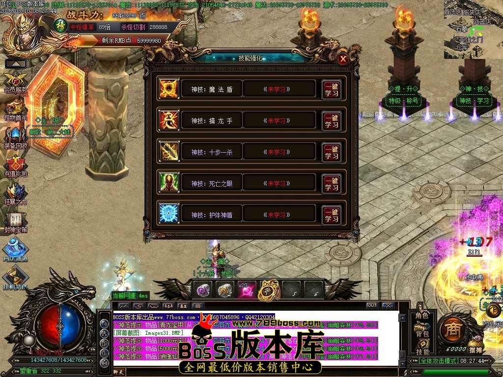 Images32压缩后.JPG