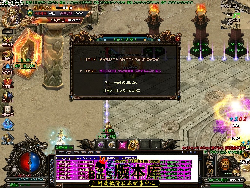 Images29压缩后.JPG