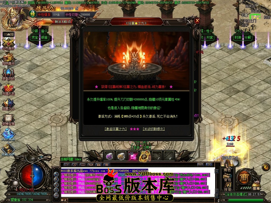 Images41压缩后.JPG