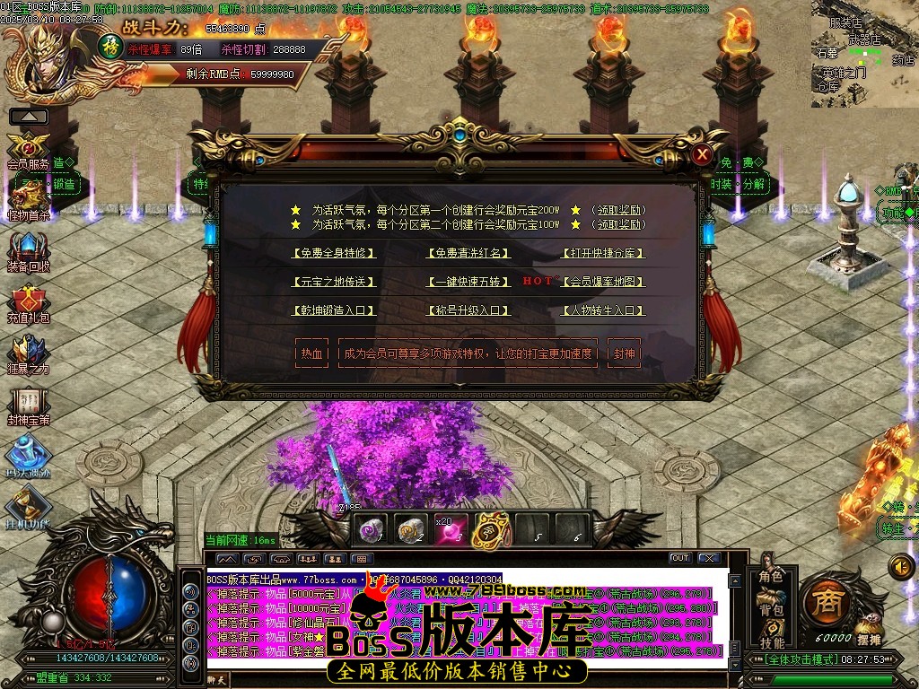 Images37压缩后.JPG
