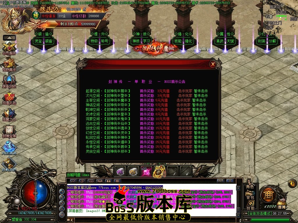 Images38压缩后.JPG