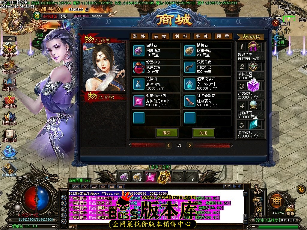 Images44压缩后.JPG