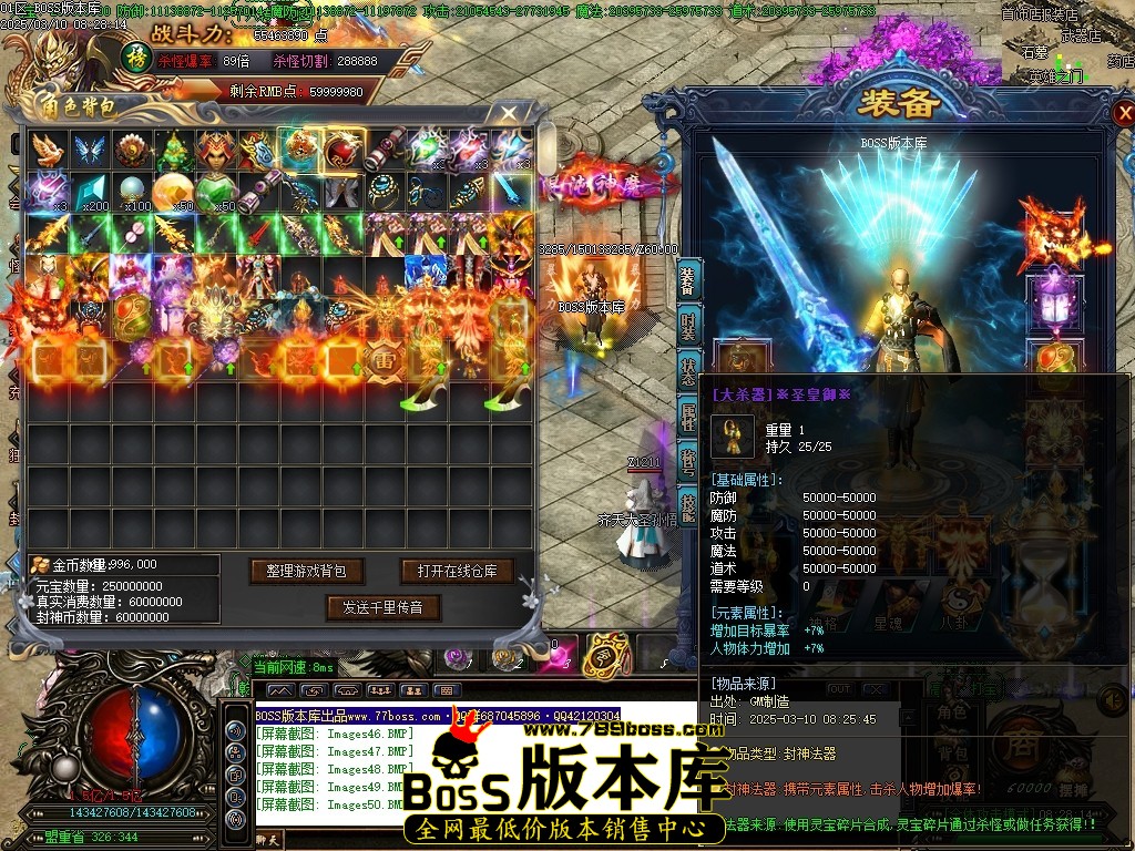 Images51压缩后.JPG
