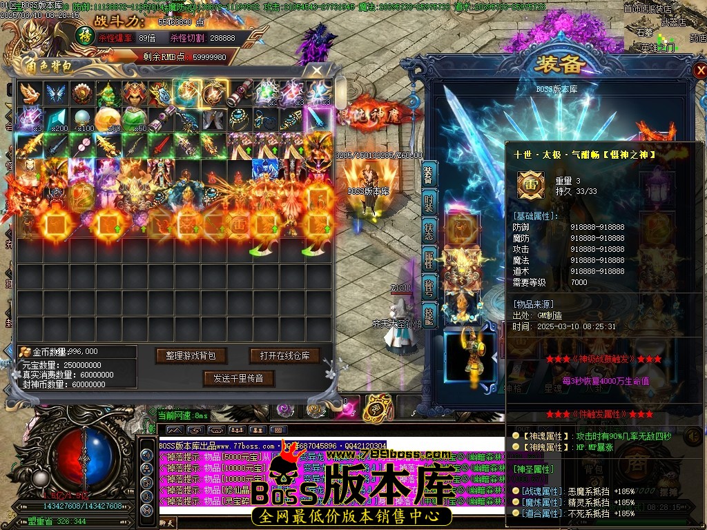 Images52压缩后.JPG