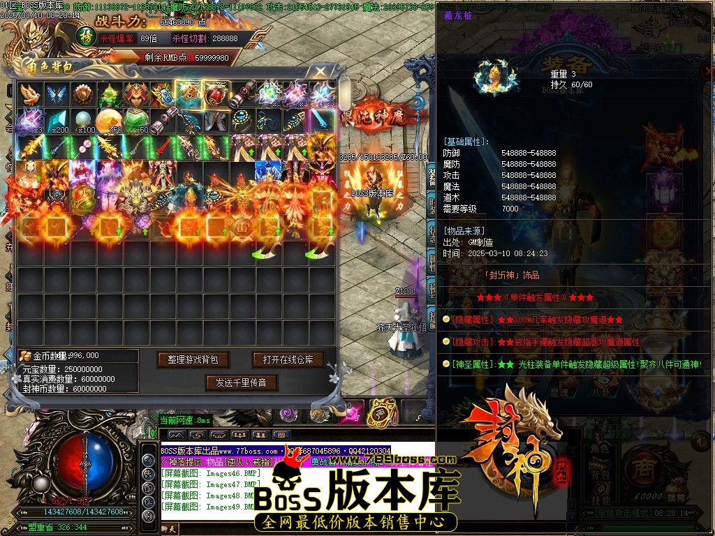 Images50压缩后.JPG