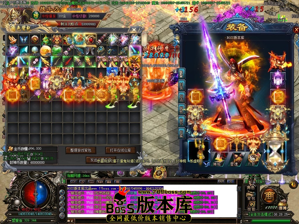 Images61压缩后.JPG