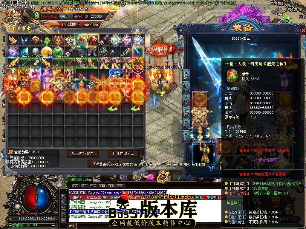 Images58压缩后.JPG