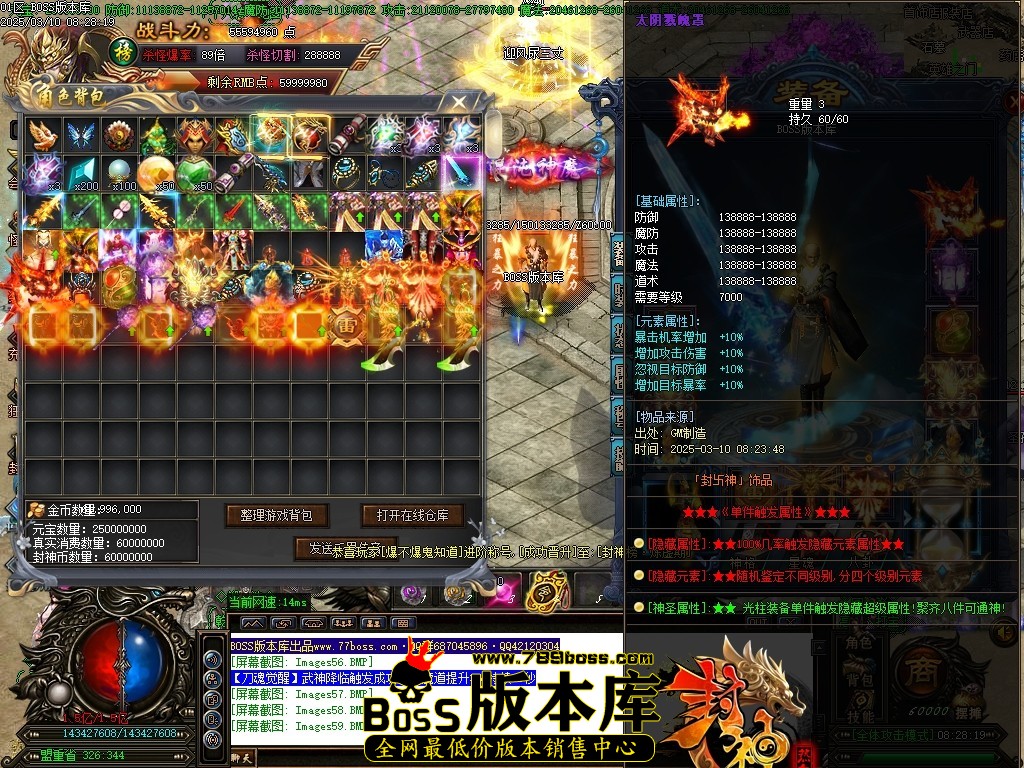Images60压缩后.JPG