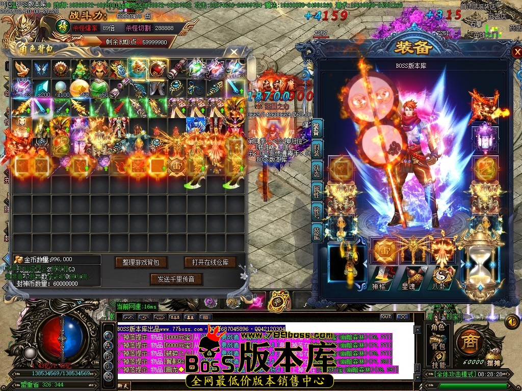 Images64压缩后.JPG