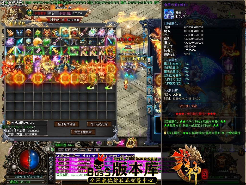 Images73压缩后.JPG