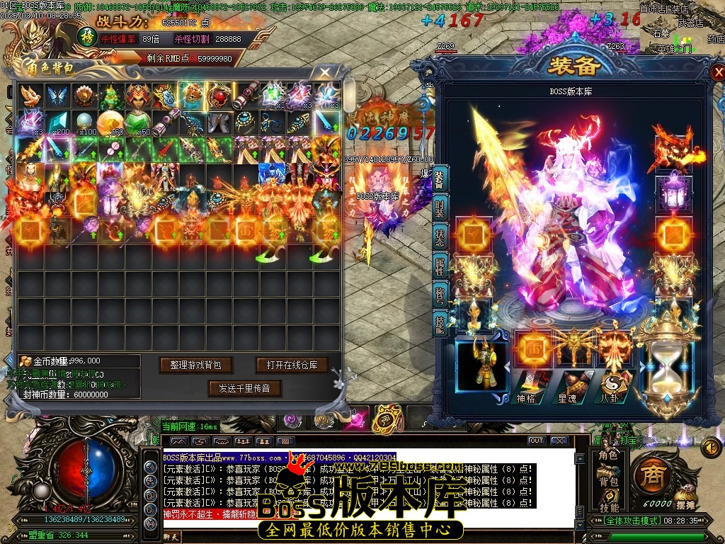 Images68压缩后.JPG