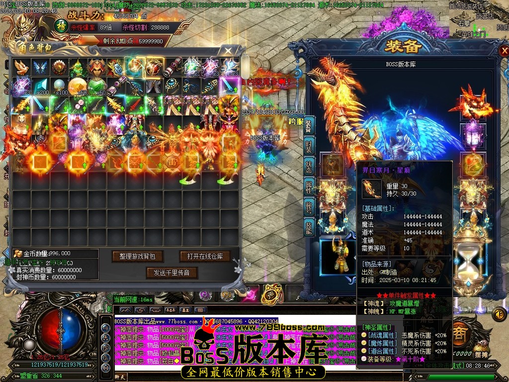 Images72压缩后.JPG