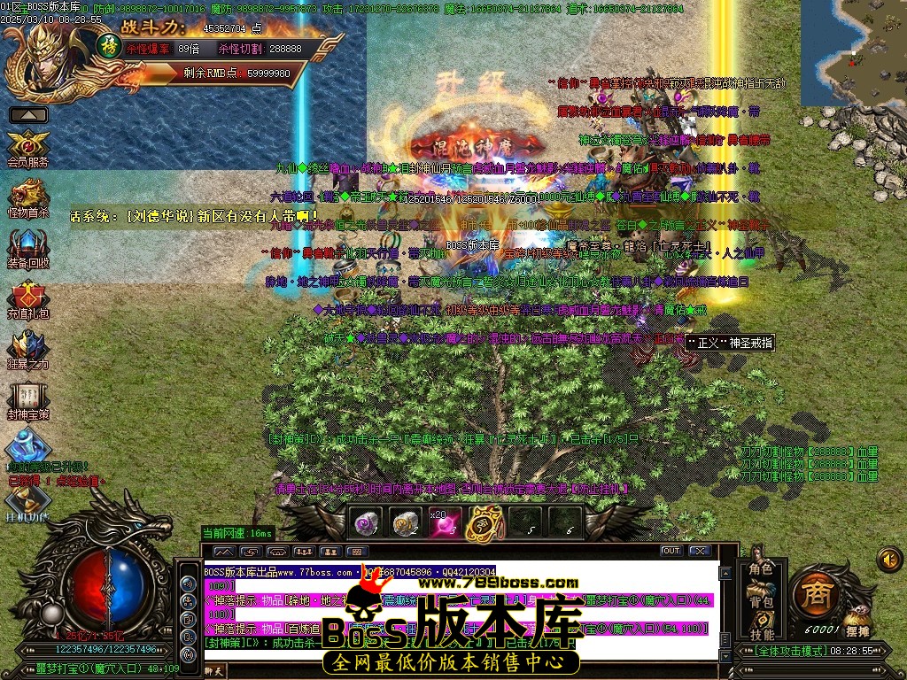 Images75压缩后.JPG