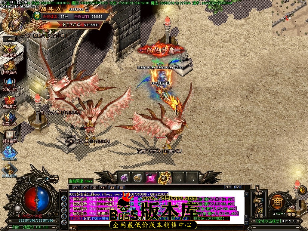 Images76压缩后.JPG