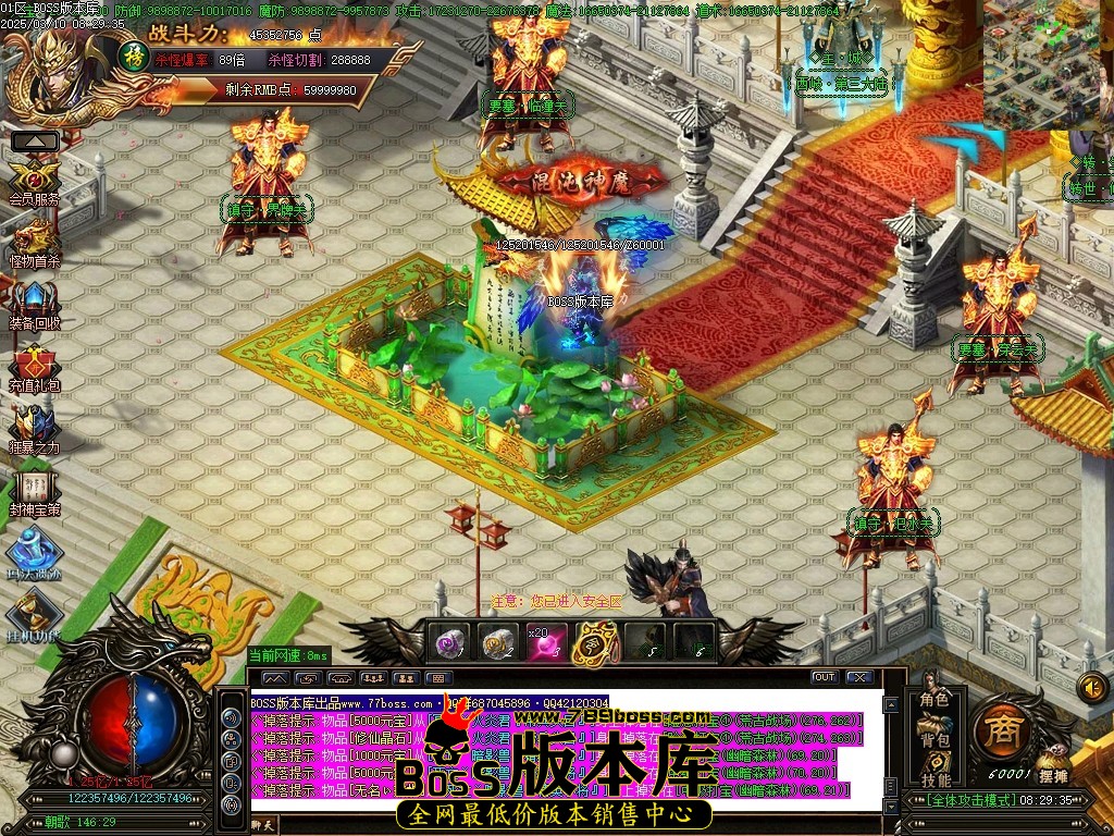 Images79压缩后.JPG