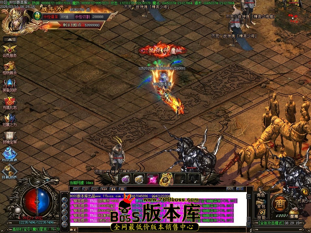 Images77压缩后.JPG