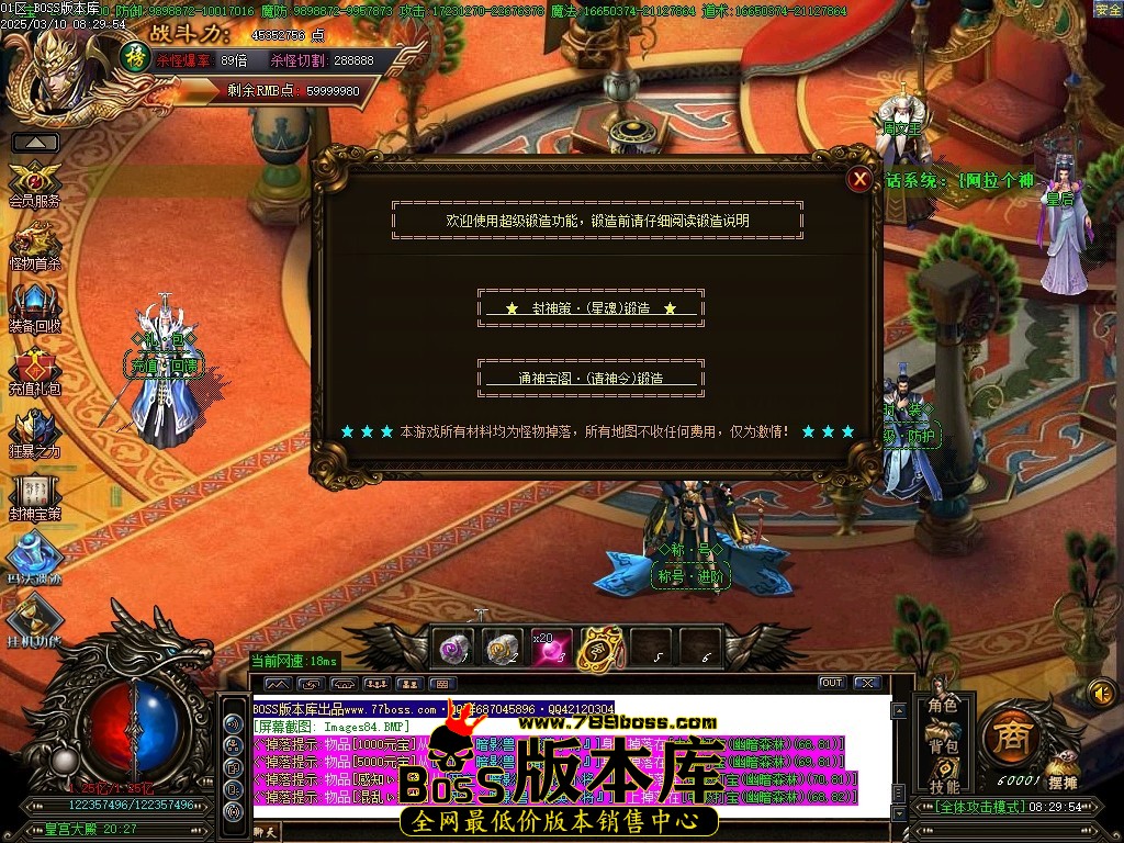 Images85压缩后.JPG