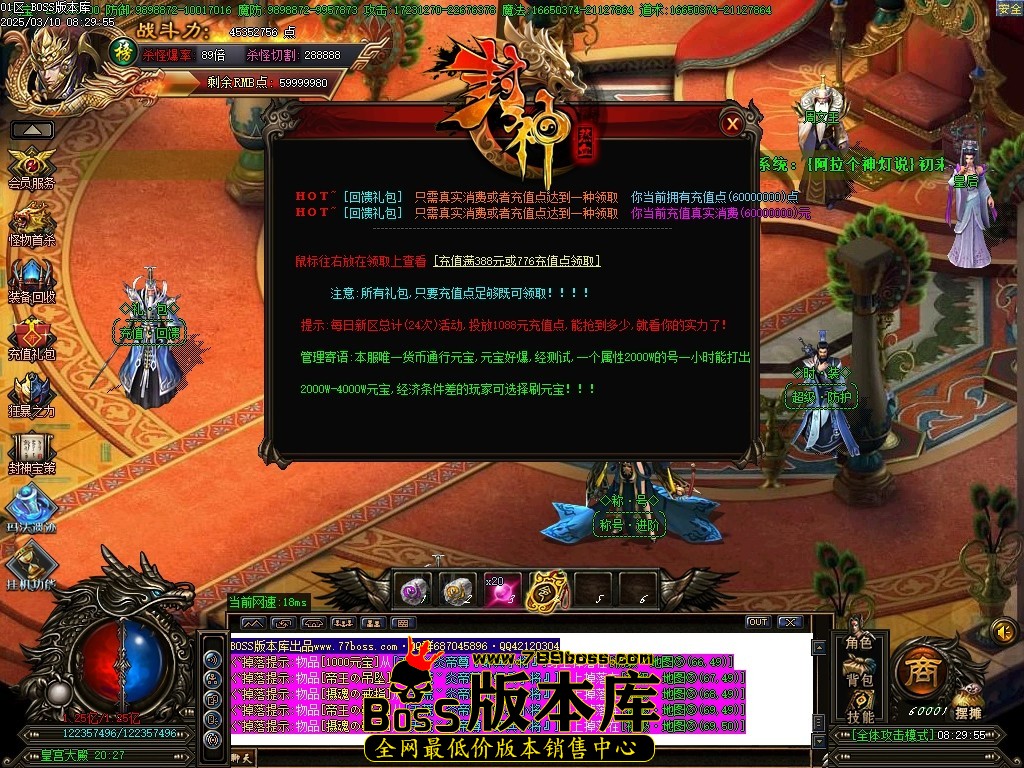 Images86压缩后.JPG