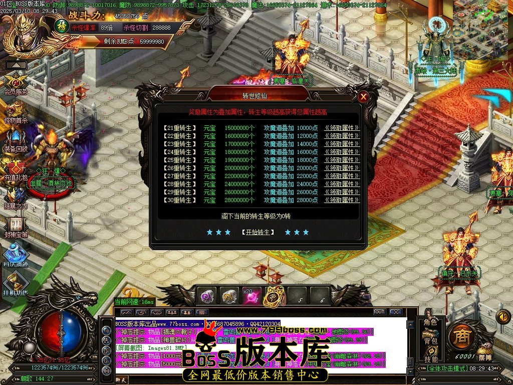 Images82压缩后.JPG