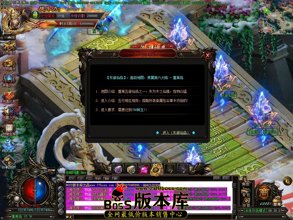 Images92压缩后.JPG
