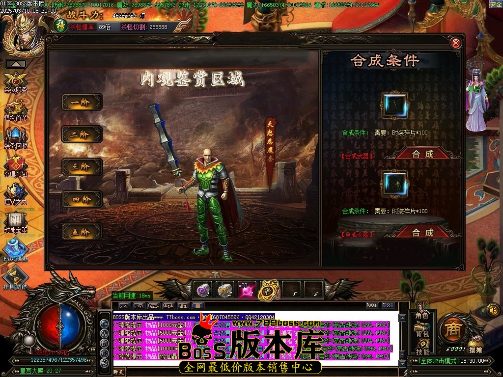 Images88压缩后.JPG