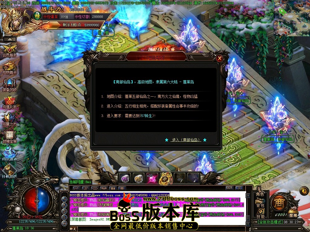 Images93压缩后.JPG