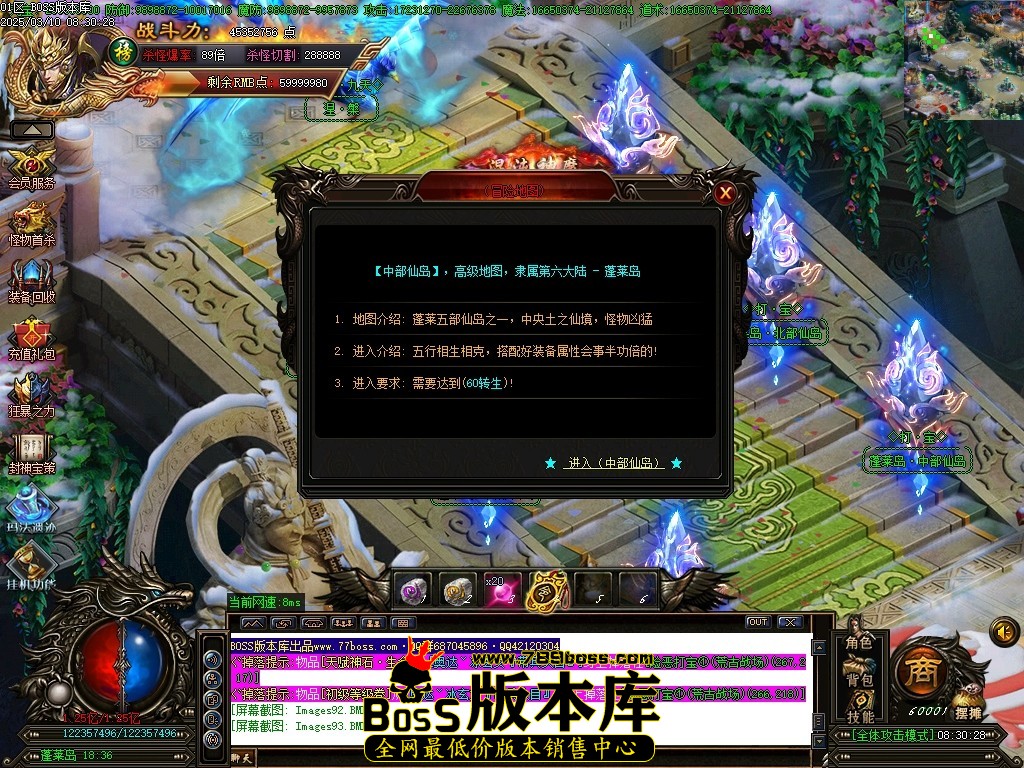 Images94压缩后.JPG