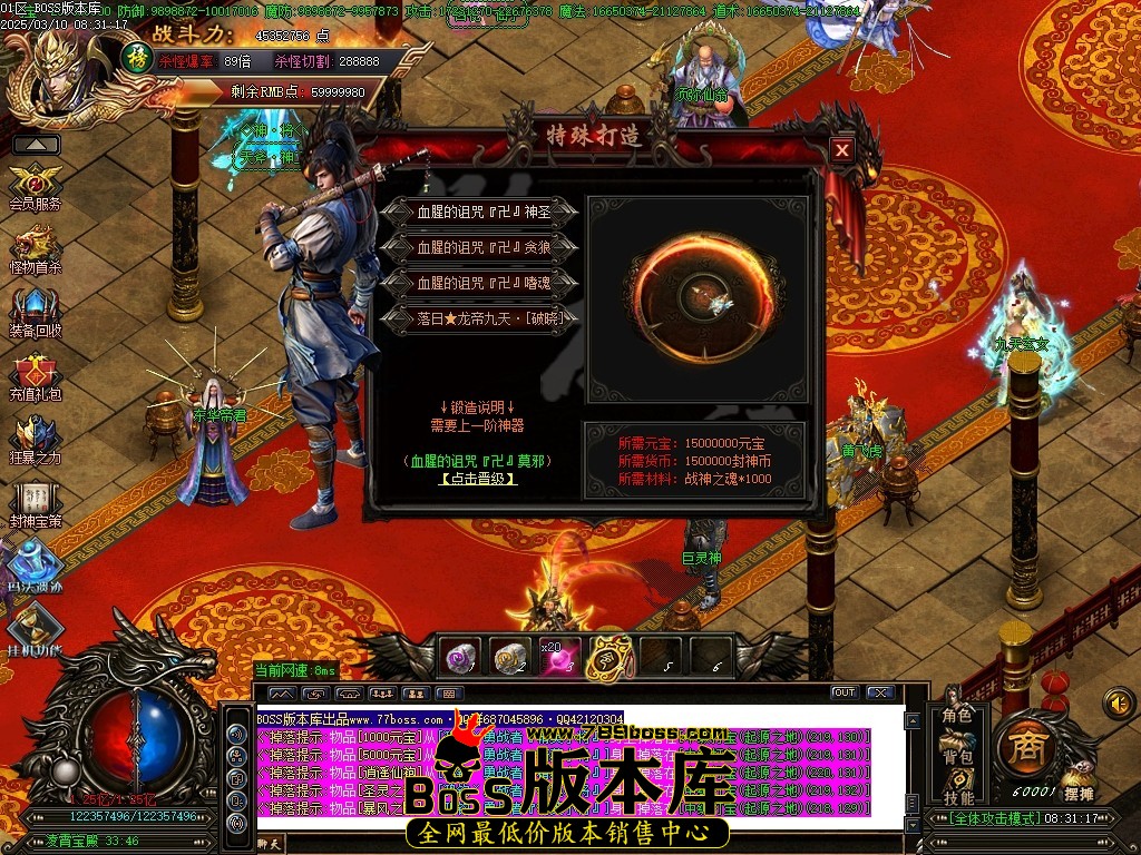 Images98压缩后.JPG