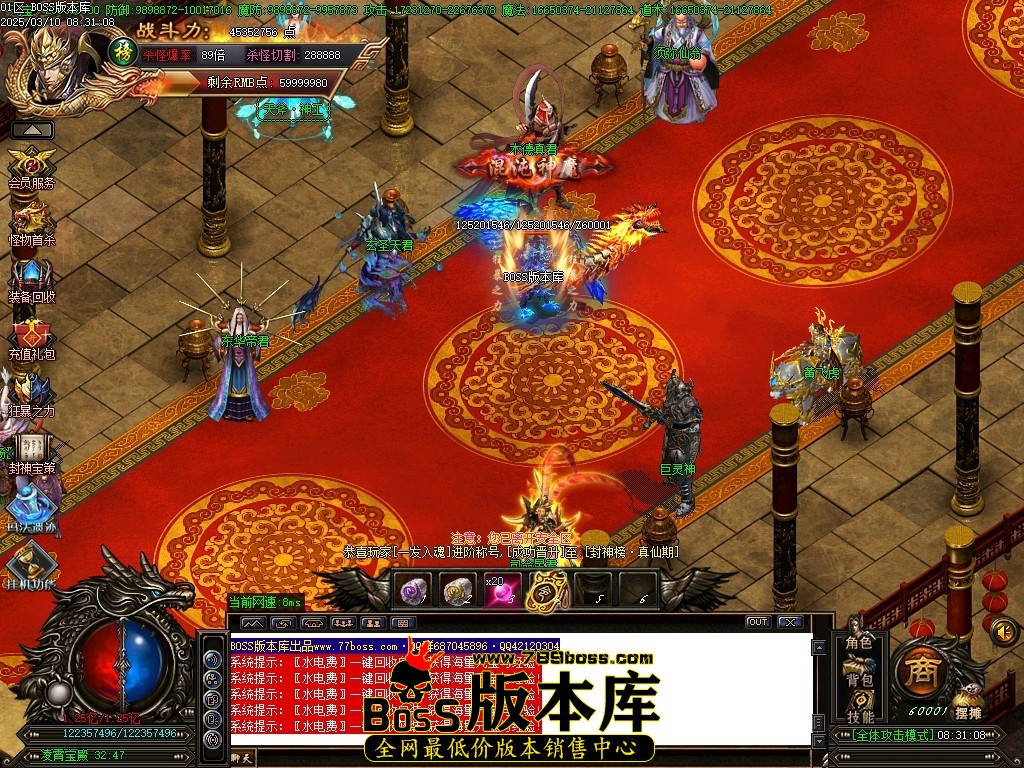 Images96压缩后.JPG