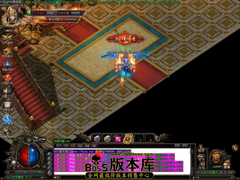 Images100压缩后.JPG