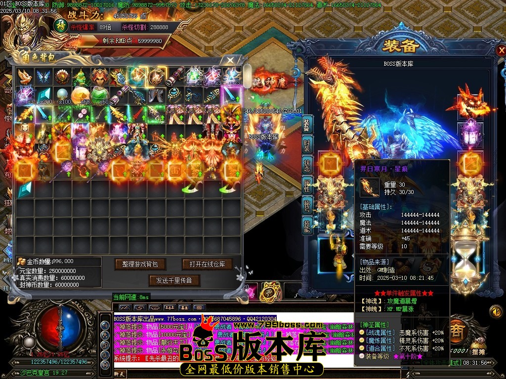 Images102压缩后.JPG
