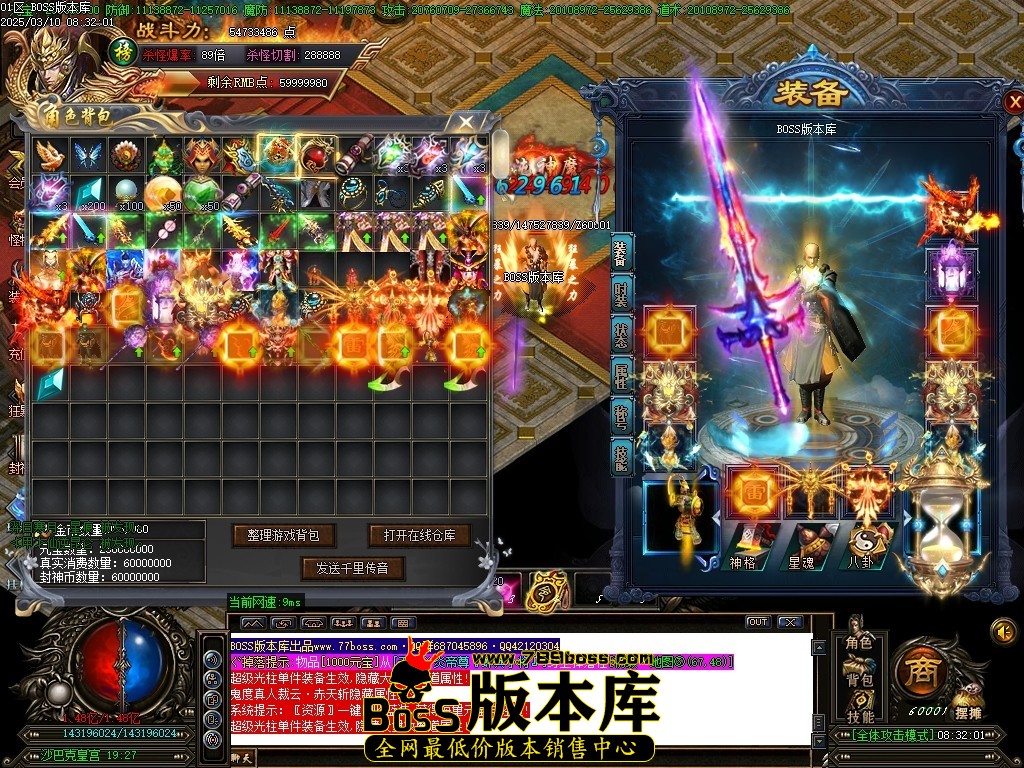 Images104压缩后.JPG