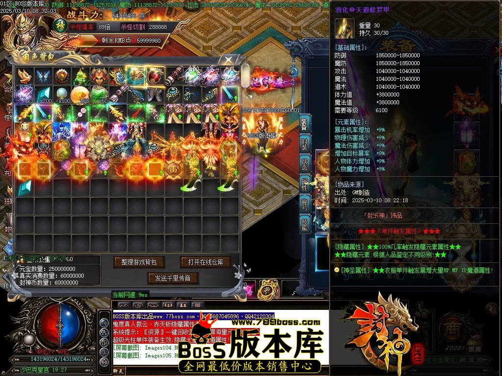Images106压缩后.JPG