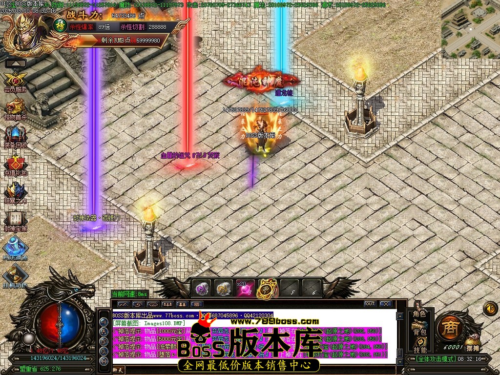 Images109压缩后.JPG