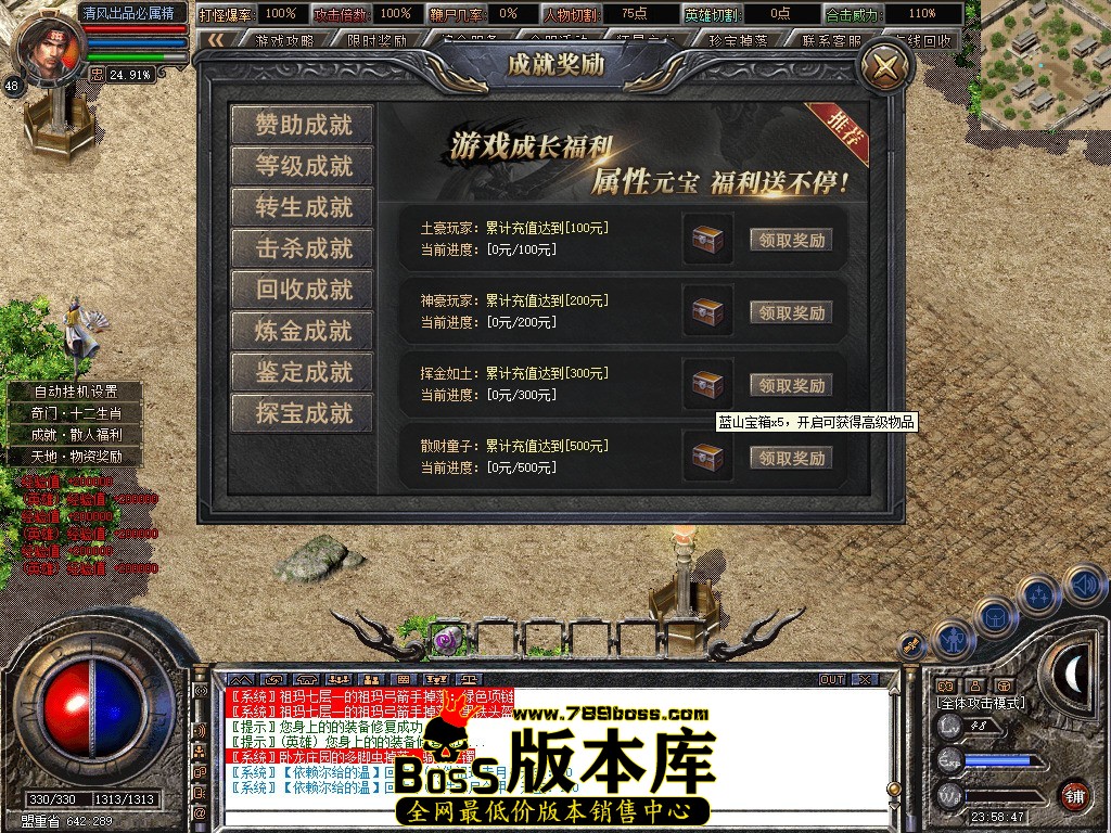 Snapshot_0008.jpg