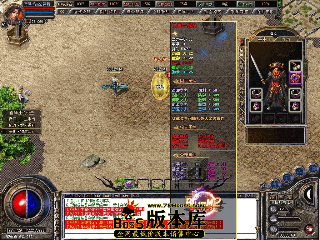 Snapshot_0032.jpg